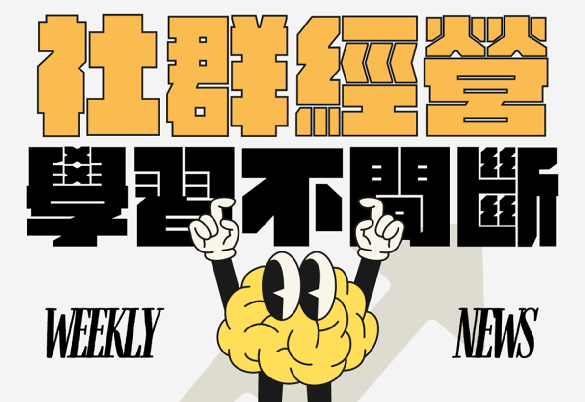 掘金社群 - 新思维项目网互联网创业副业交流平台｜项目资源共享与实战经验圈子