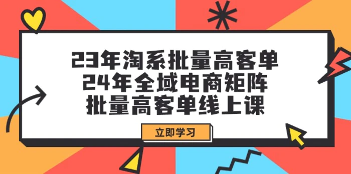 （9642期）全新偏门玩法，抖音手游“元梦之星”小白一部手机无脑操作，懒人日入2000+