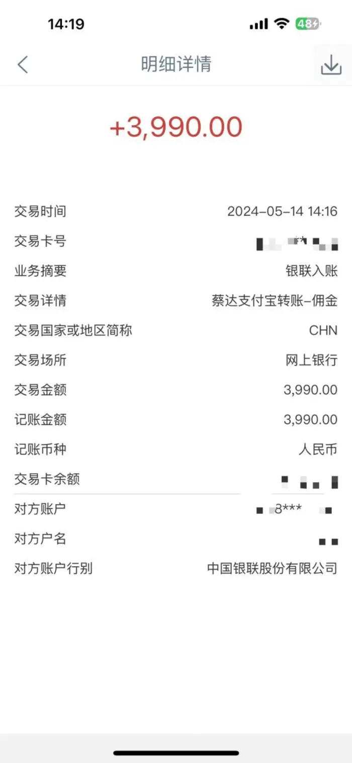 （10560期）Alliance国外全自动挂机，单窗口收益15+，可无限多开，日入5000+