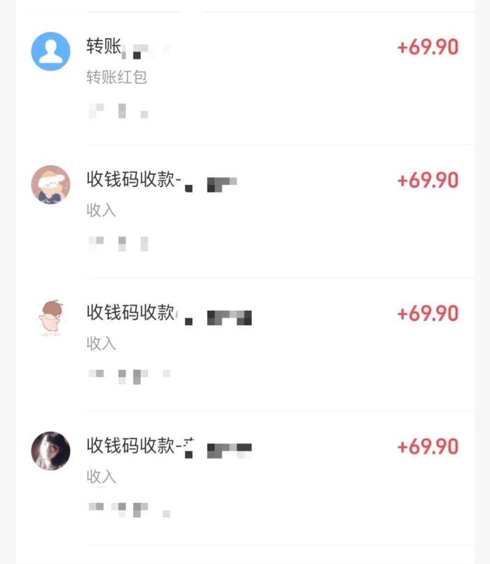 （9200期）小红书虚拟掘金，兼职操作月入5000+，超详细教程