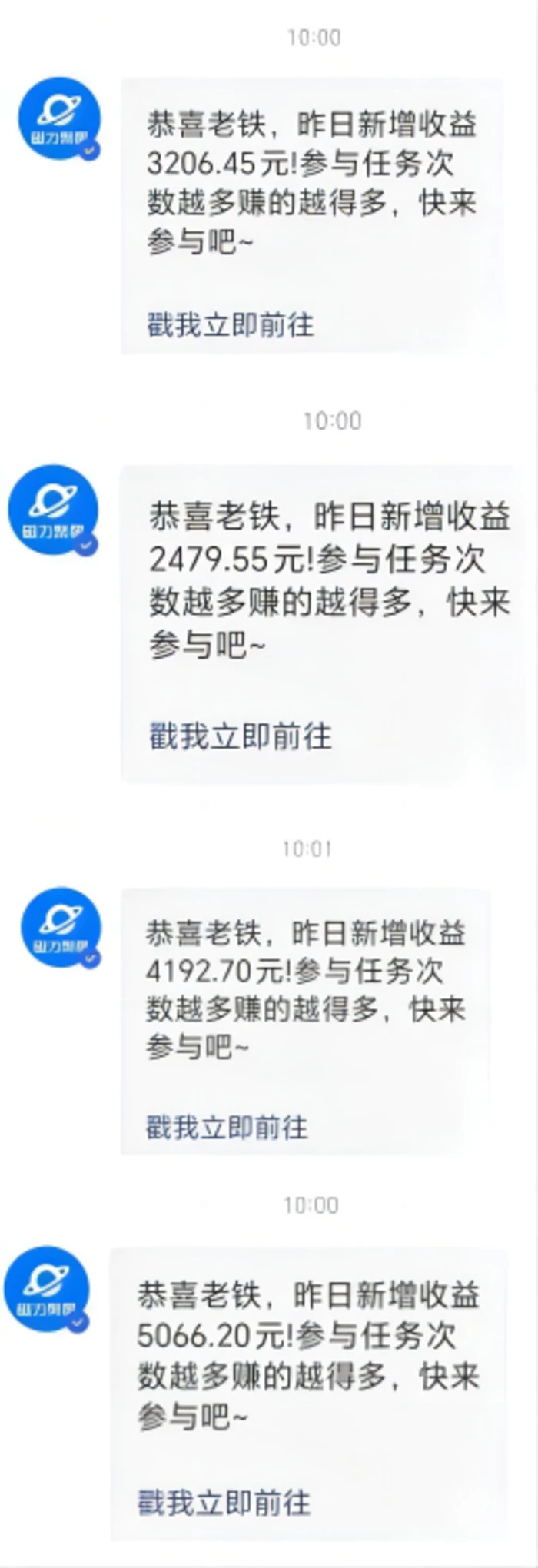 （9748期）利用AI美女视频掘金，单日暴力变现1000+，多平台高收益，小白跟着干就完…