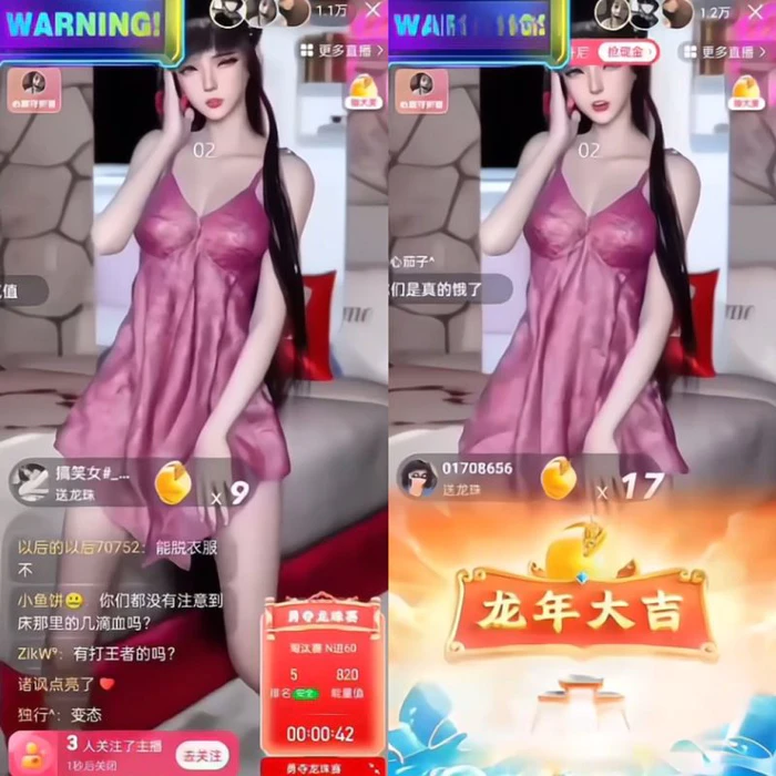 （9188期）快手硬改摄像头，磁力纯撸每日2000+，AI美女自带流量，新手可操作