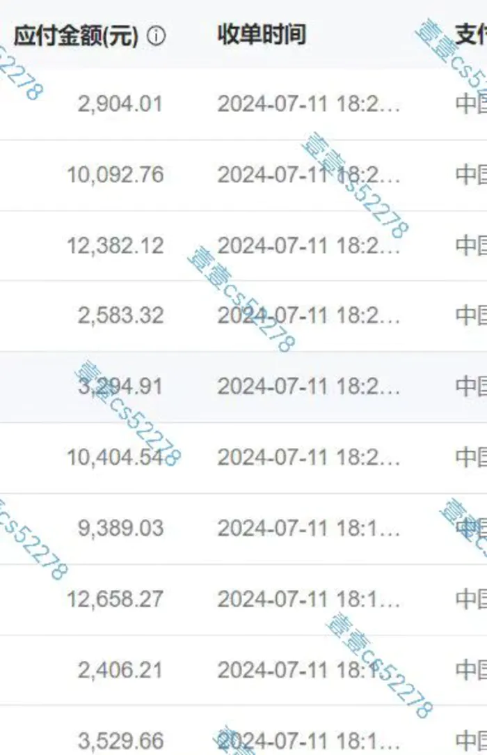 （11830期）悟空拉新日入1000+无需剪辑当天上手，一部手机随时随地可做，全流程无…