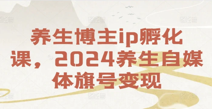 KTV抖音短视频营销，KTV如何通过抖音引爆客源，适合KTV的引流方法，让你轻松订房