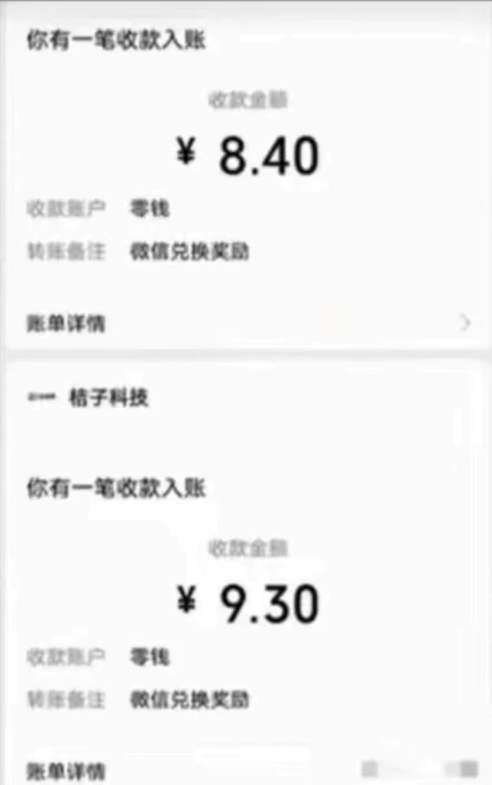 （12282期）有移动卡，就有红包，自己先领红包，再分享出去拿佣金，月入10000+