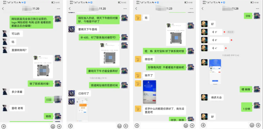 图片[13]-【站长计划】搭建同款资源站，每月多挣几千，限时优惠中！-新思维项目网