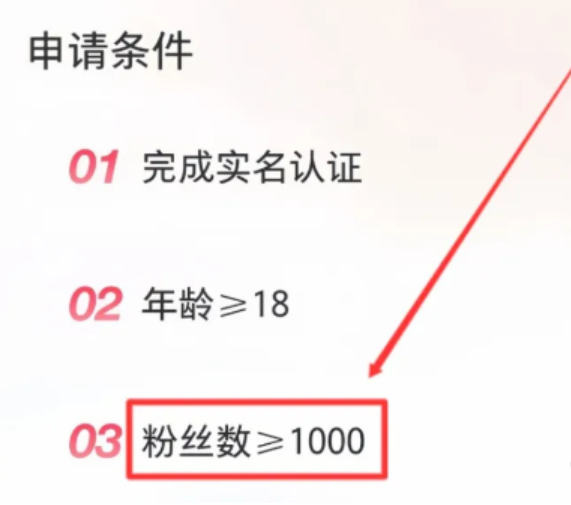 图片[6]-小红书虚拟资源玩法，有人用这个方法3个月赚了50000+（附详细教程）-新思维项目网