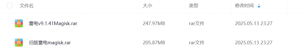 图片[1]-雷电模拟器9.1改真机教程：一键新机、XPOSED框架、独立IP与多窗口同步操作技巧-