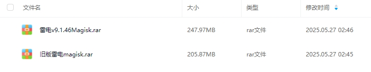 图片[1]-雷电模拟器9.146改真机教程：一键新机、XPOSED框架、独立IP与多窗口同步操作技巧-