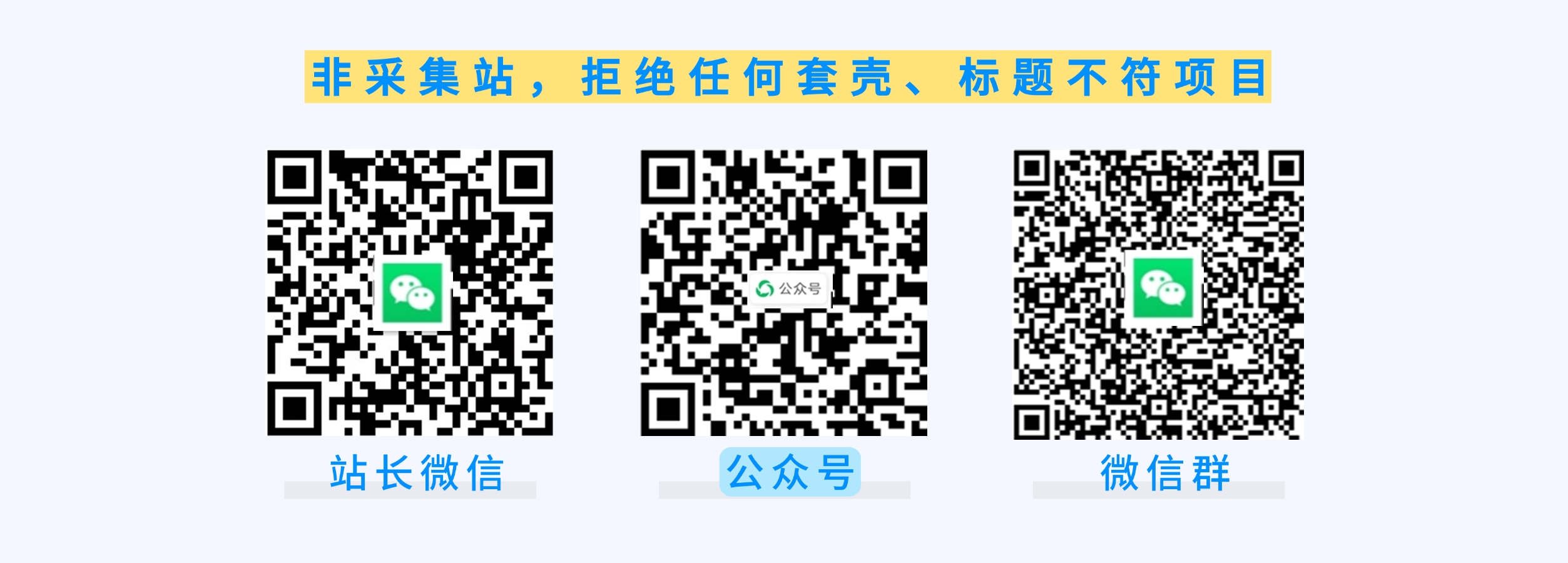 新思维项目网 - 互联网创业副业项目资源整合平台|AI创作短视频·每日更新网赚课程与实用工具