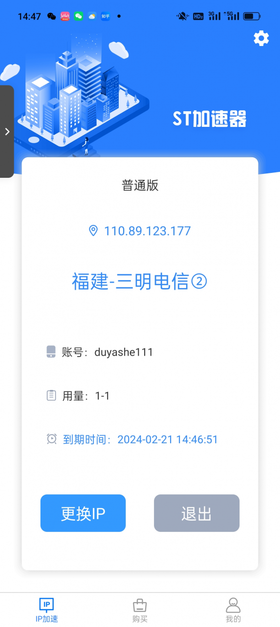【内容非常干,互联网创业必看】互联网初创阶段避坑指南- 【内容非常干,互联网创业必看】互联网初创阶段避坑指南-