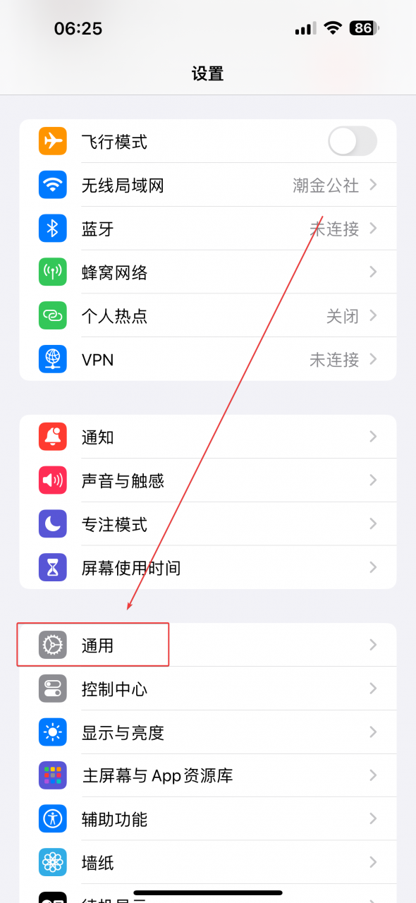 【内容非常干,互联网创业必看】互联网初创阶段避坑指南- 【内容非常干,互联网创业必看】互联网初创阶段避坑指南-