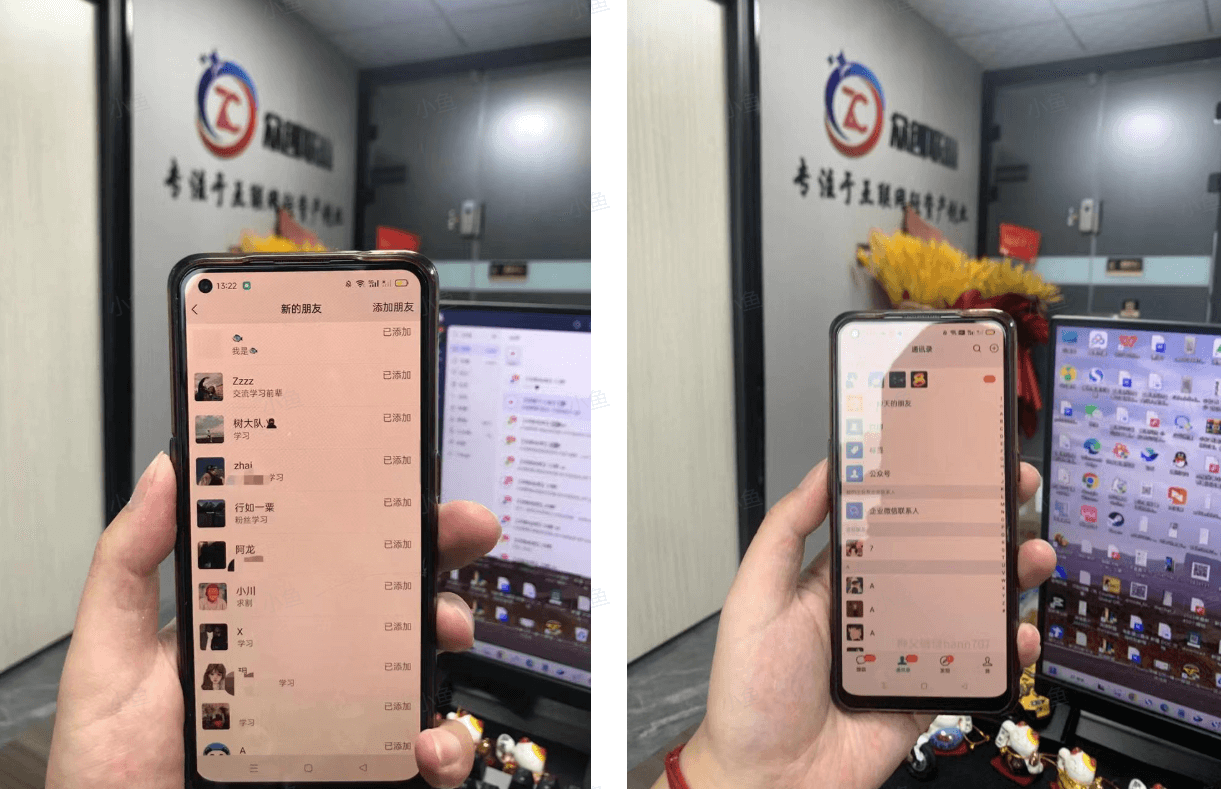 图片[1]-【2025.6.25】通过豪车赛道引流创业粉的变现4位数保姆级教学-