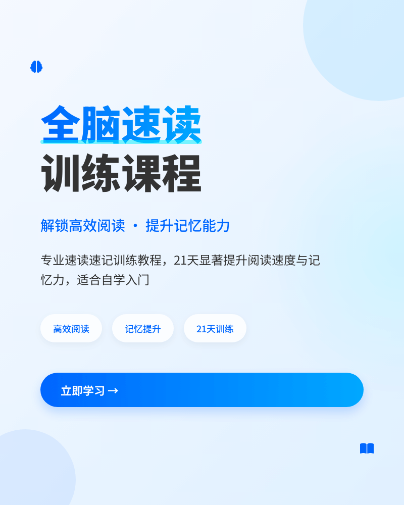 图片[2]-【2025.7.19】小红书一键出笔记主图工作流丨效果演示丨使用方法-
