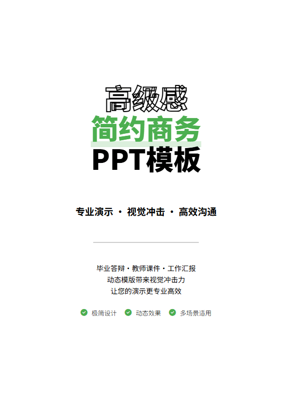图片[6]-【2025.7.19】小红书一键出笔记主图工作流丨效果演示丨使用方法-