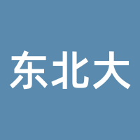 51岁东北大叔卖羊奶粉，年入17.62亿，全国第二，港股上市-