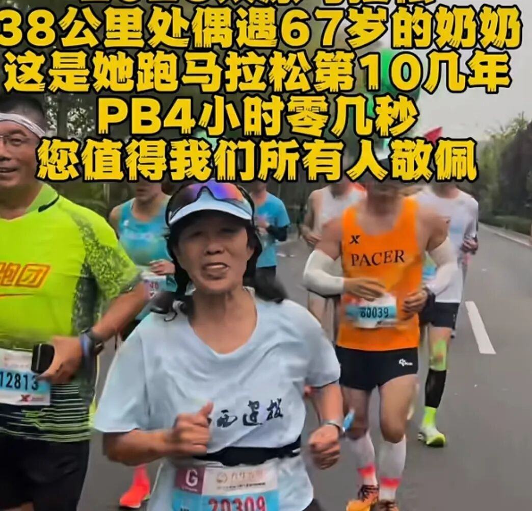 欧美户外老炮，托举3个中国理工男上神坛-