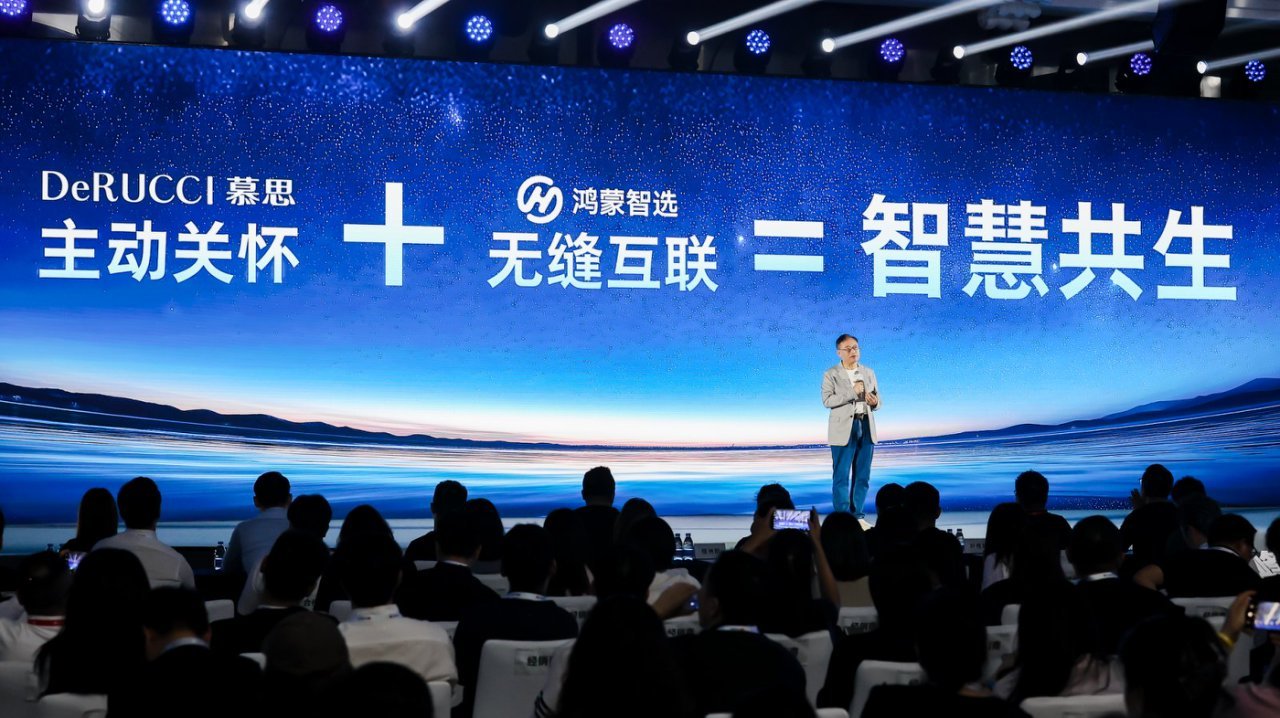 慕思睡魔方，睡眠生态的“极简”与“极智”革命-