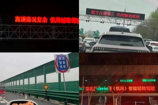 小米汽车的“必修课”迎来小考-