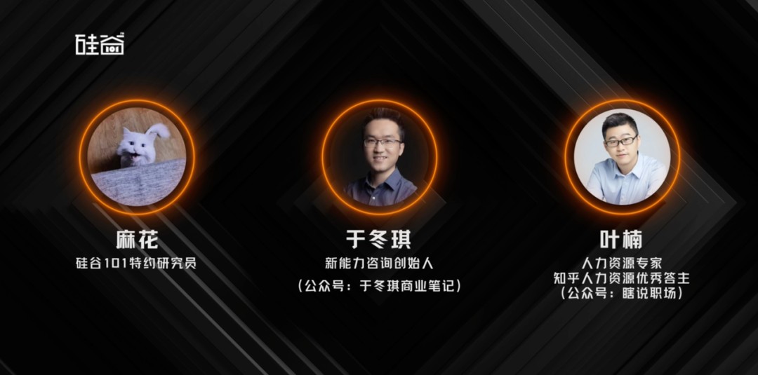量产CEO这事儿，是怎么被宝洁办成的？-
