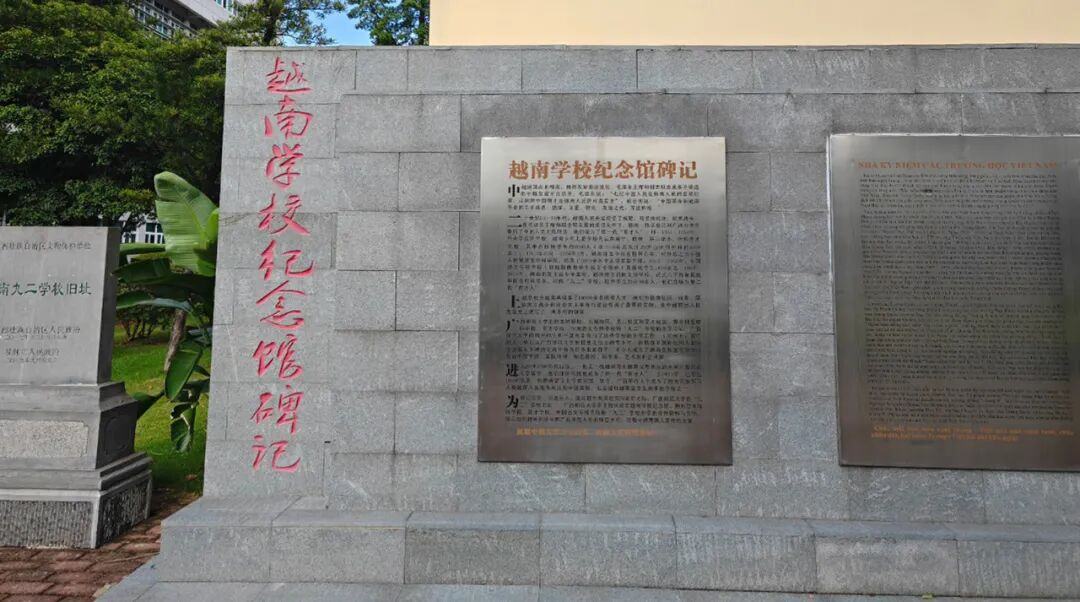 职教出海：为世界献上一门“中国制造课”-