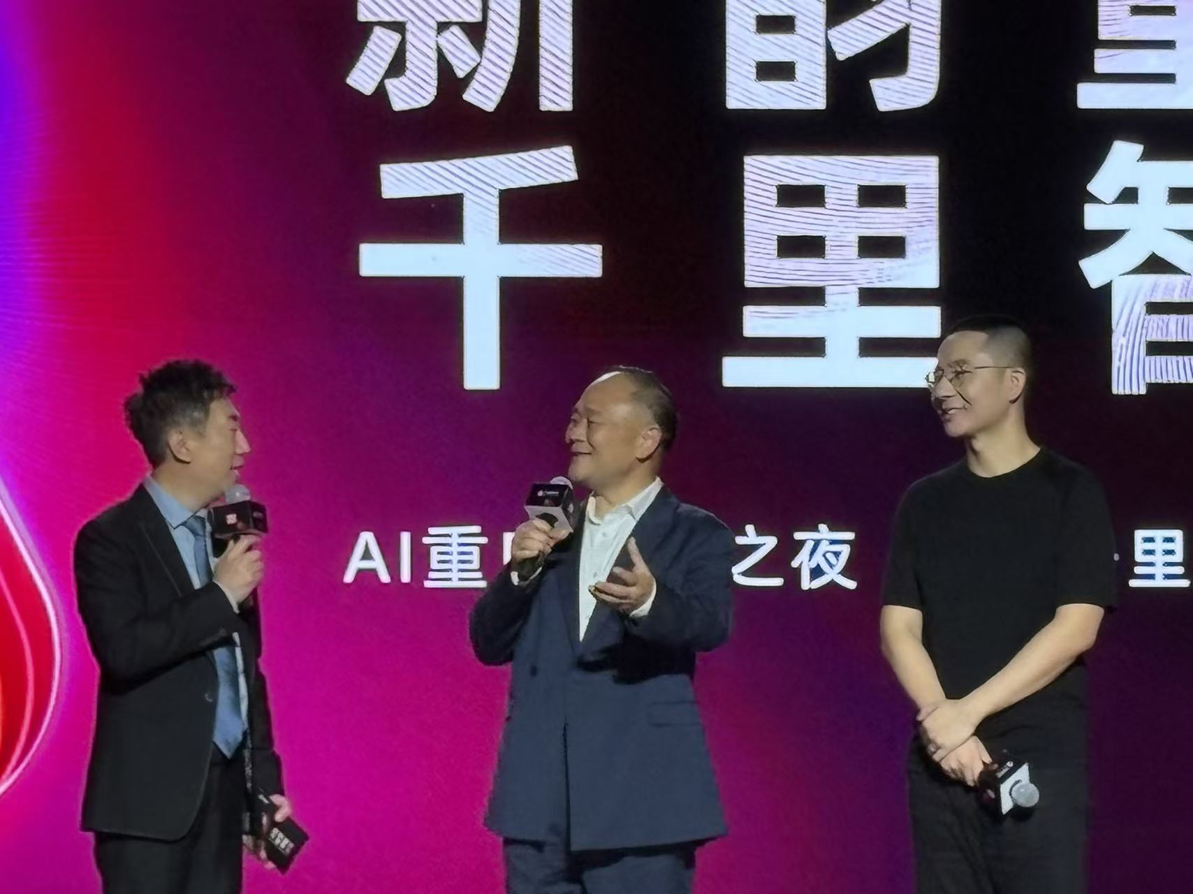 智驾“新人”印奇，和他的“AI+车”百亿产值目标-