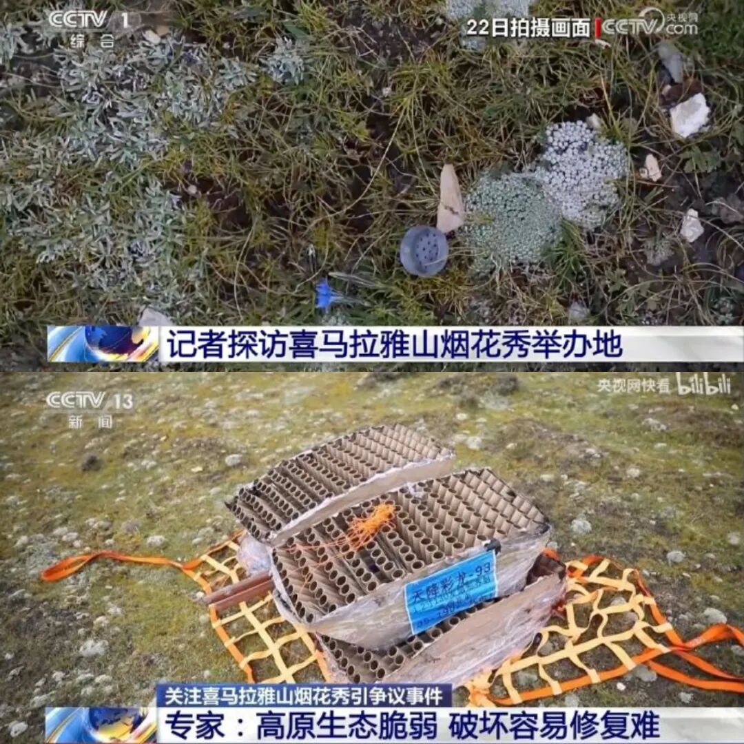 怎么就没人拦一下始祖鸟？脱离公众做营销的反噬-