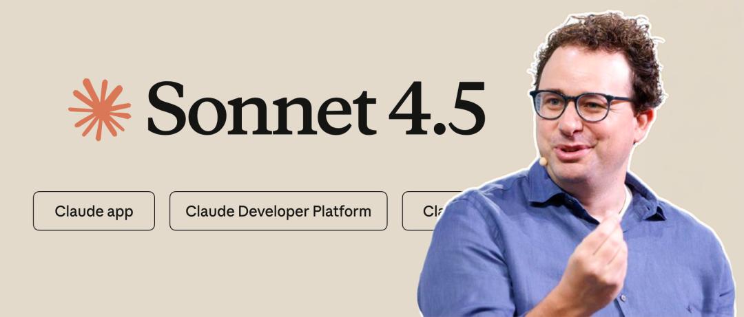 刚刚，Claude Sonnet 4.5重磅发布，编程新王降临-