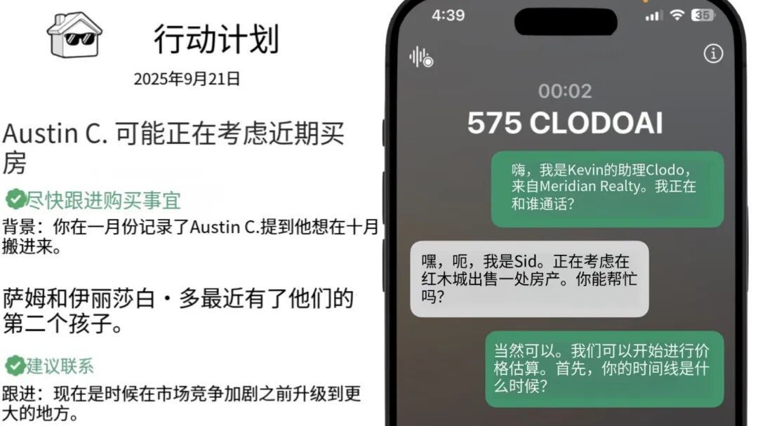 从169家初创公司，我看到了AI创业这两个趋势-