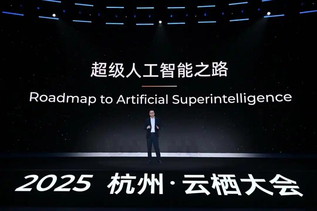 AI 时代，阿里云想当“安卓” ，那谁是“苹果”？-