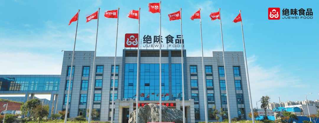 关店，关店，关店，行业寒意平等地传递给卤味三巨头-