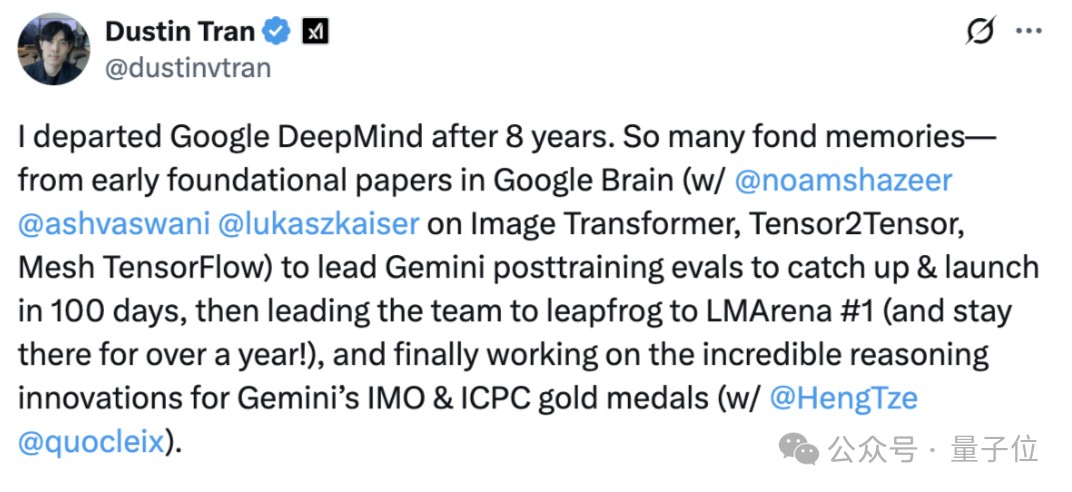Gemini灵魂人物加盟xAI，马斯克亲自夹道欢迎！-