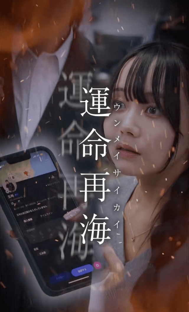 社交出海，“卷”与机遇并存-