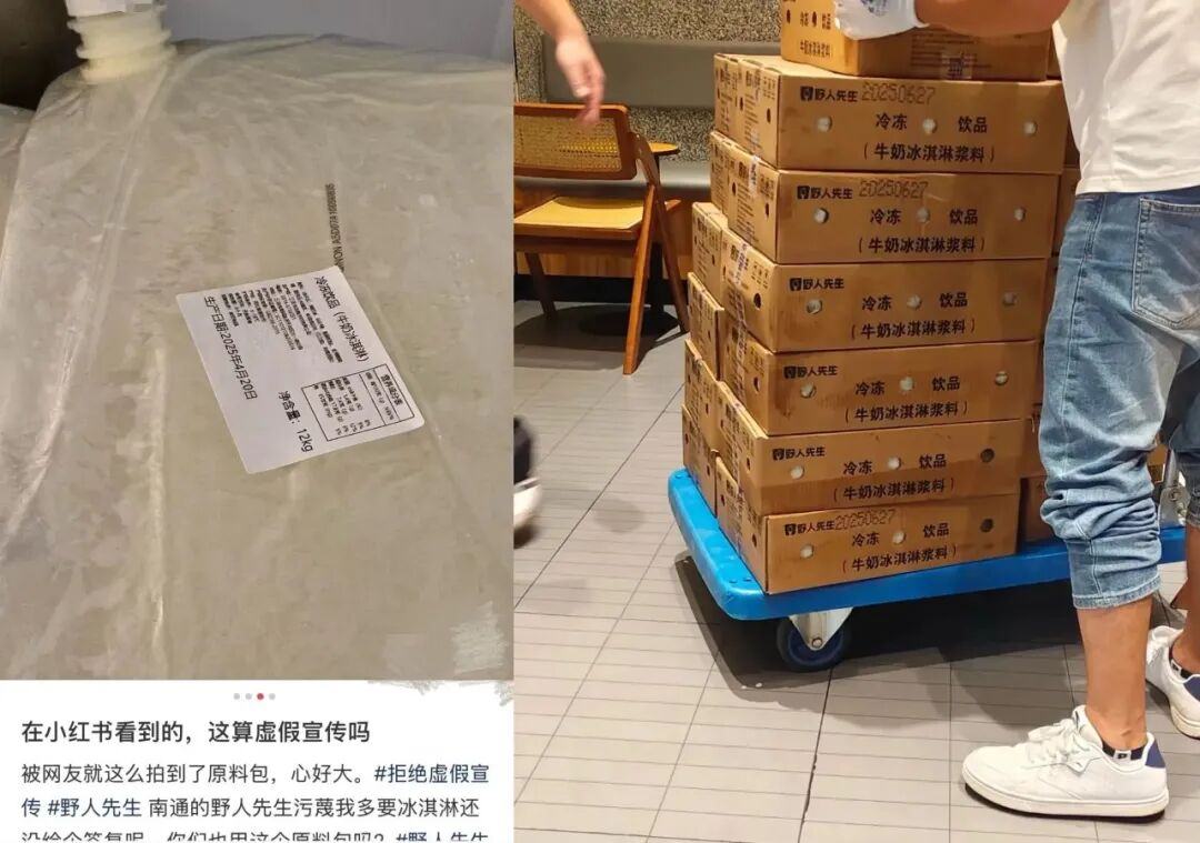 西贝的火，烧到又一个千店品牌-