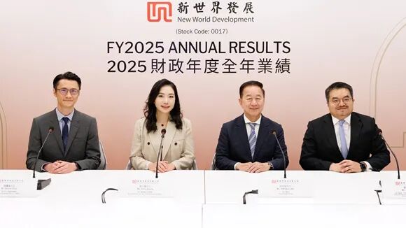 59亿港元融资后的业绩会 新世界发展称减债仍是优先任务-