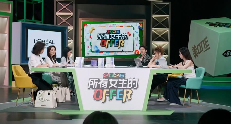 淘宝直播挖向小红书-