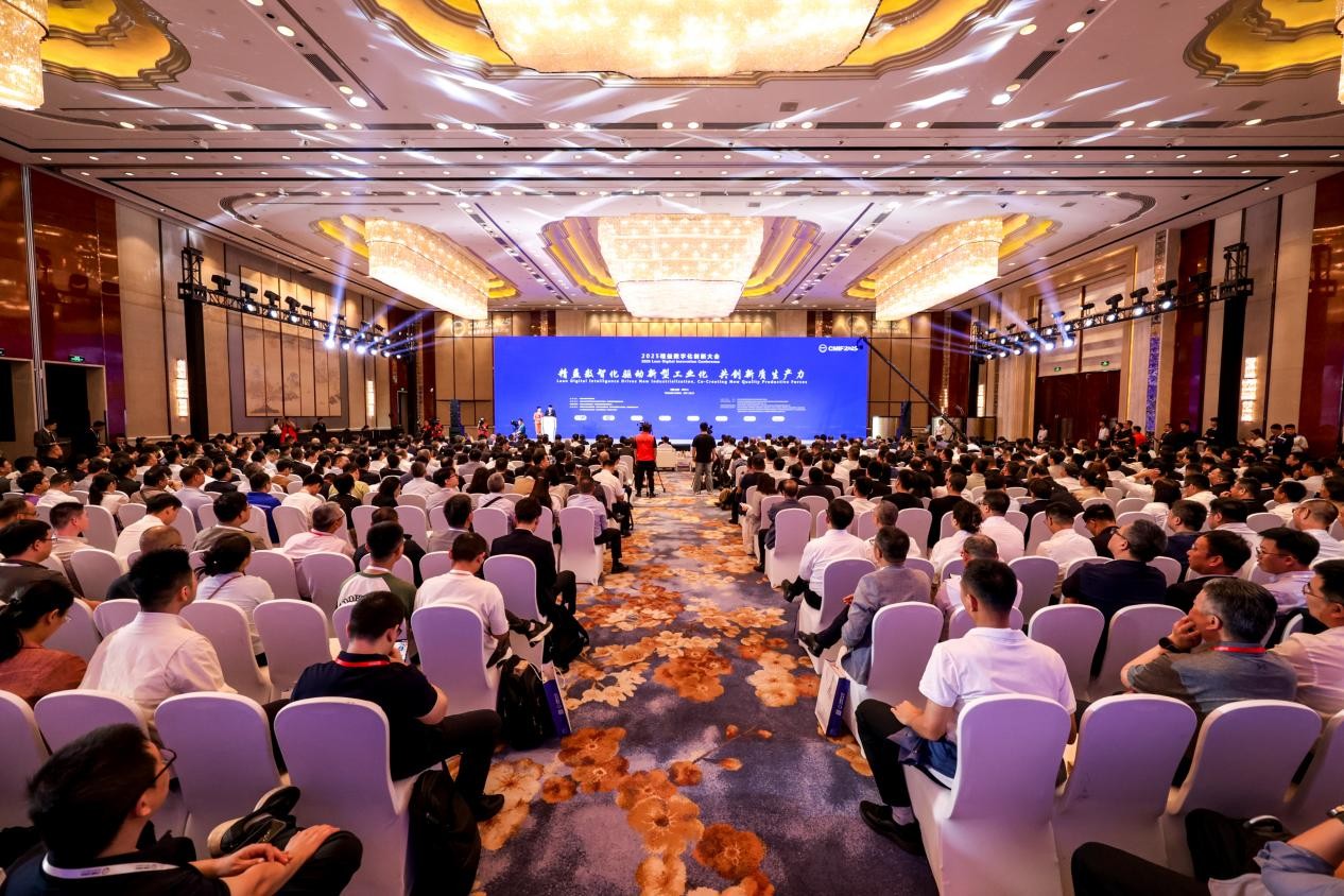 业界嘉宾齐聚2025精益数字化创新大会，共探“AI+精益数智化”赋能制造业转型-