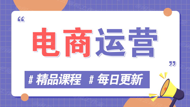 图片-新思维项目网