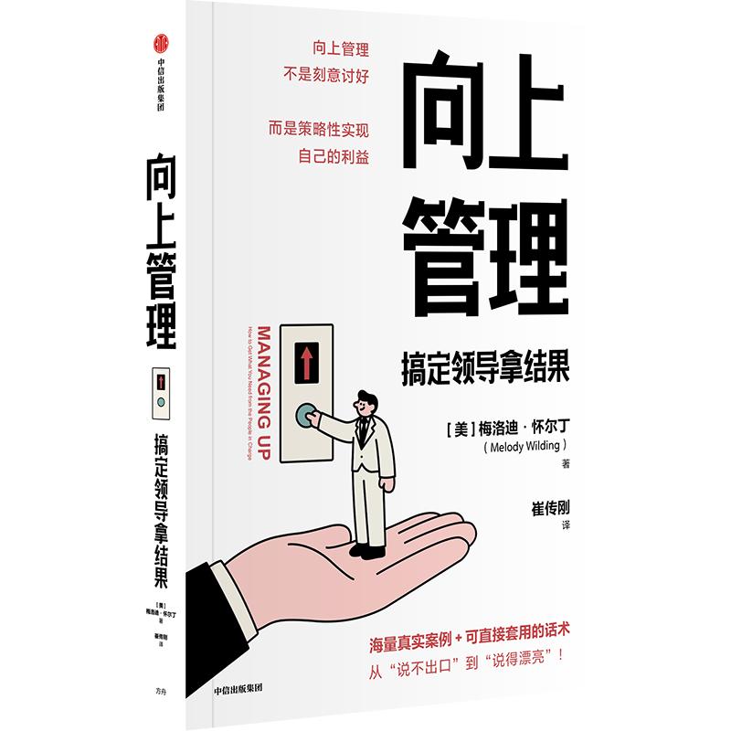 国庆假期，推荐你看看这15本书-