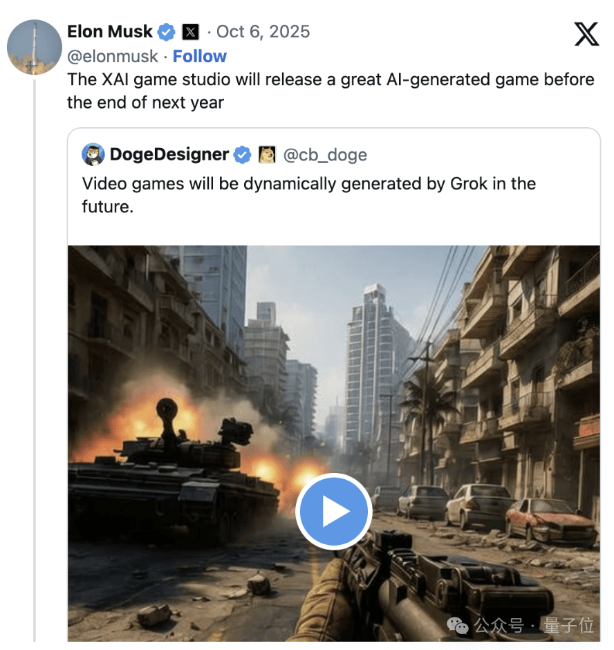 马斯克从英伟达挖人做AI游戏！第一步：研发世界模型-