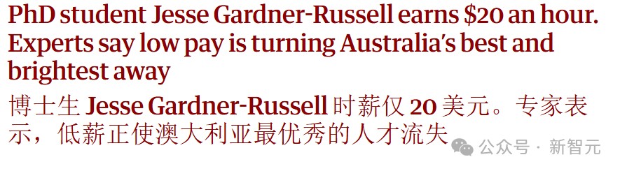 哈佛CS博士月入4000，抢GPU搞科研！硅谷百万年薪挖人，学界疯狂逃离-