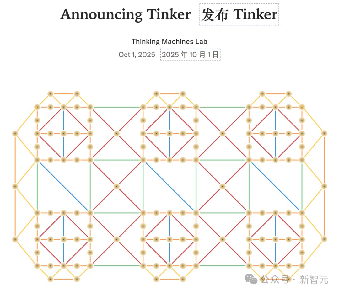刚刚，这家0产品0模型就估值854亿的公司，终于发布了首款产品！-