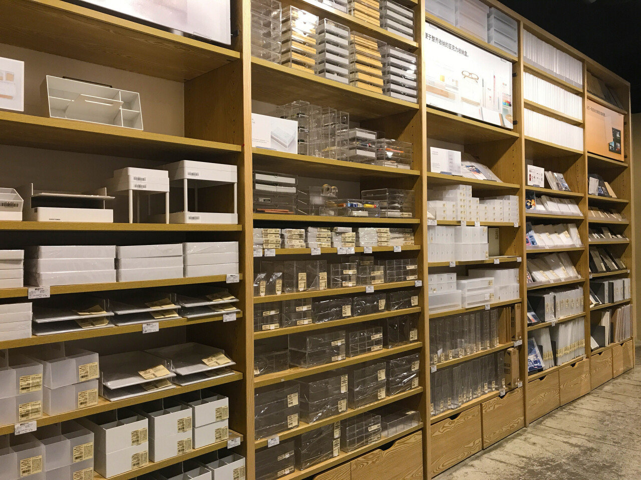 高端店收缩，平价店扩张，无印良品在中国“急转弯”能成吗？-