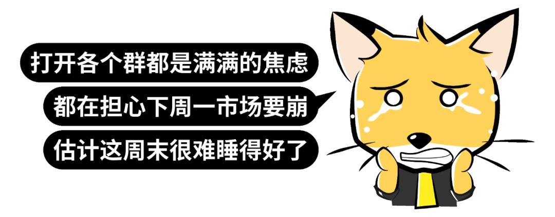 川普又要加100%关税了？-