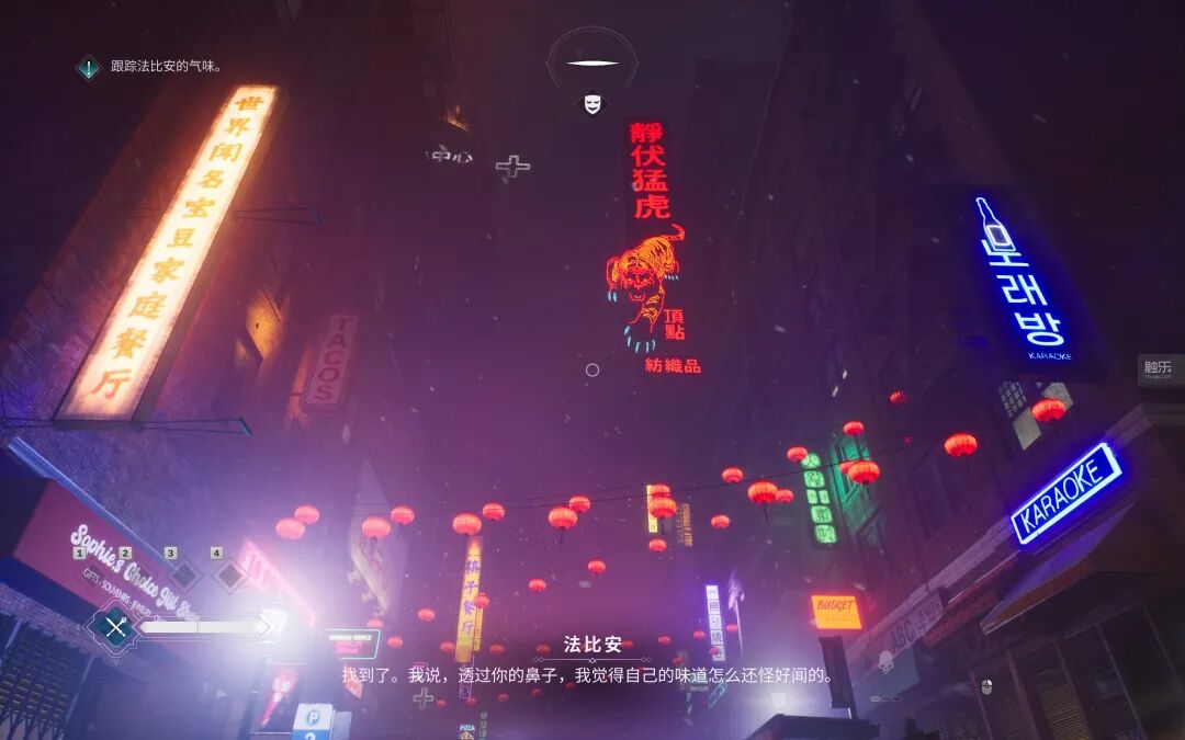 《吸血鬼：避世血族2》是平庸之作吗？-
