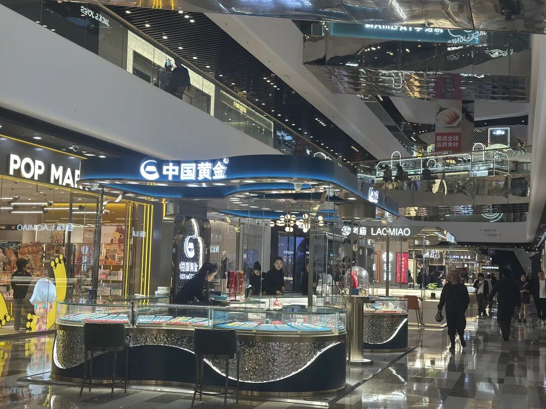 金价狂飙，金饰价格达1174元，近一年每克涨了400元，还能买吗？-