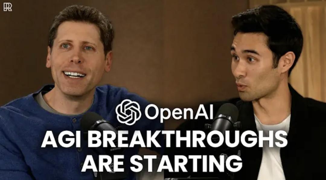 OpenAI奥特曼：能被ChatGPT消灭的工作不是真正的工作-