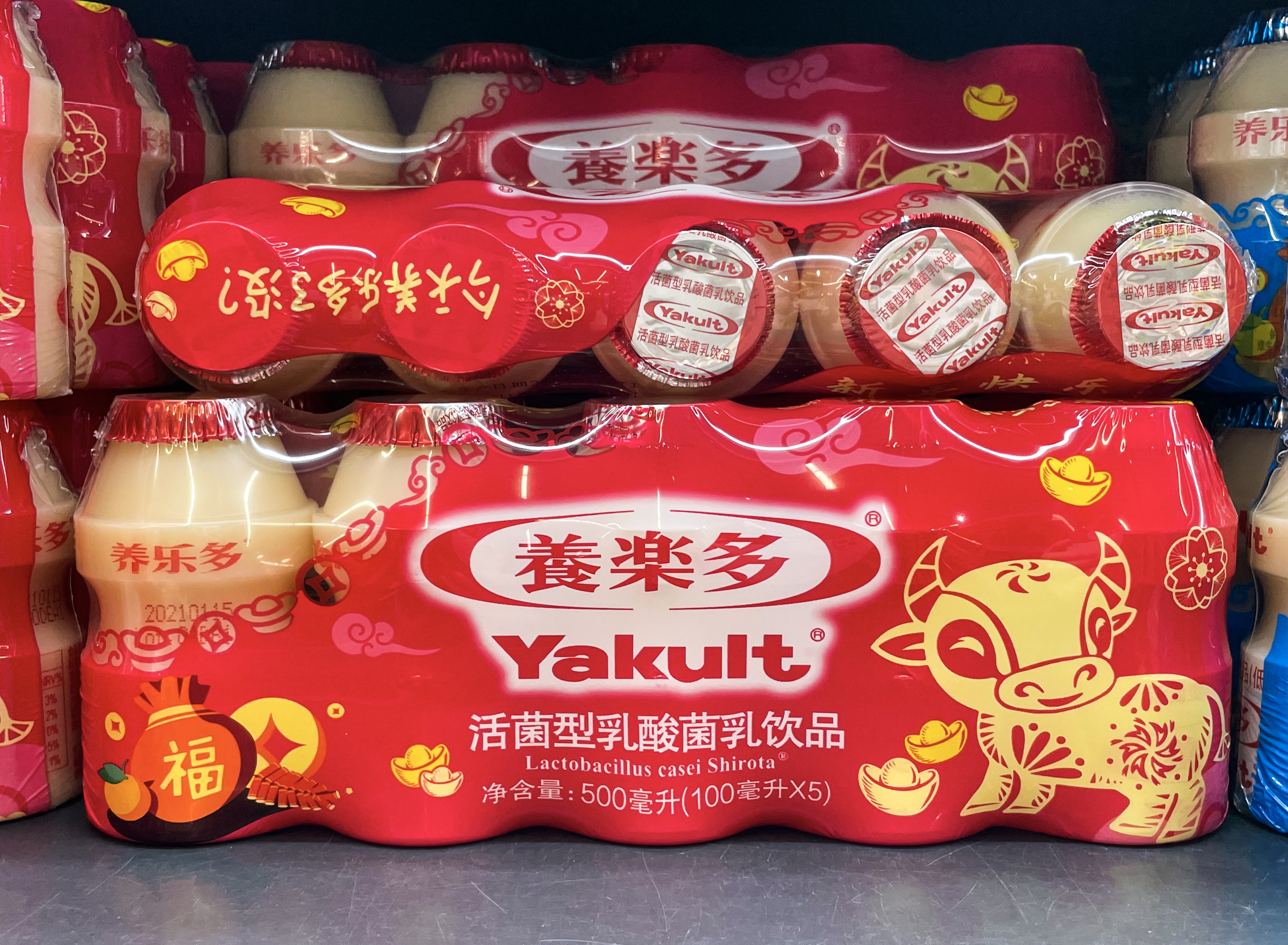 养乐多将关闭在华首家工厂-