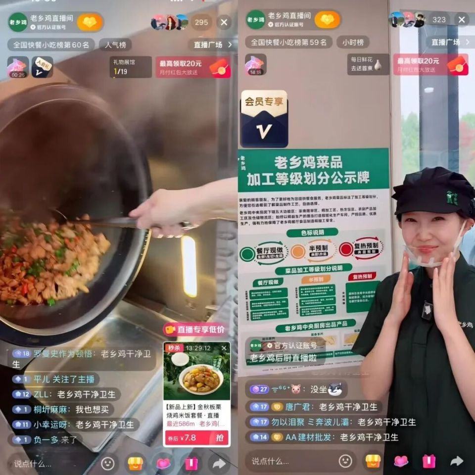 “西贝风波”一月后，我们去线下看了看那些焦虑的餐饮店-