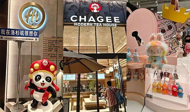 从全球视角看中国制造新韧性-